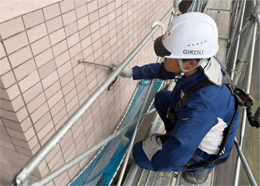 建物調査・診断